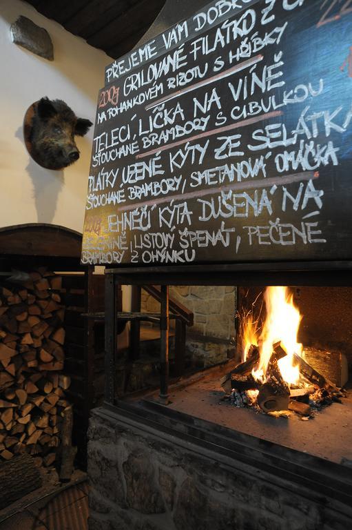 Koliba U Cerneho Medveda Ξενοδοχείο Zlín Εξωτερικό φωτογραφία